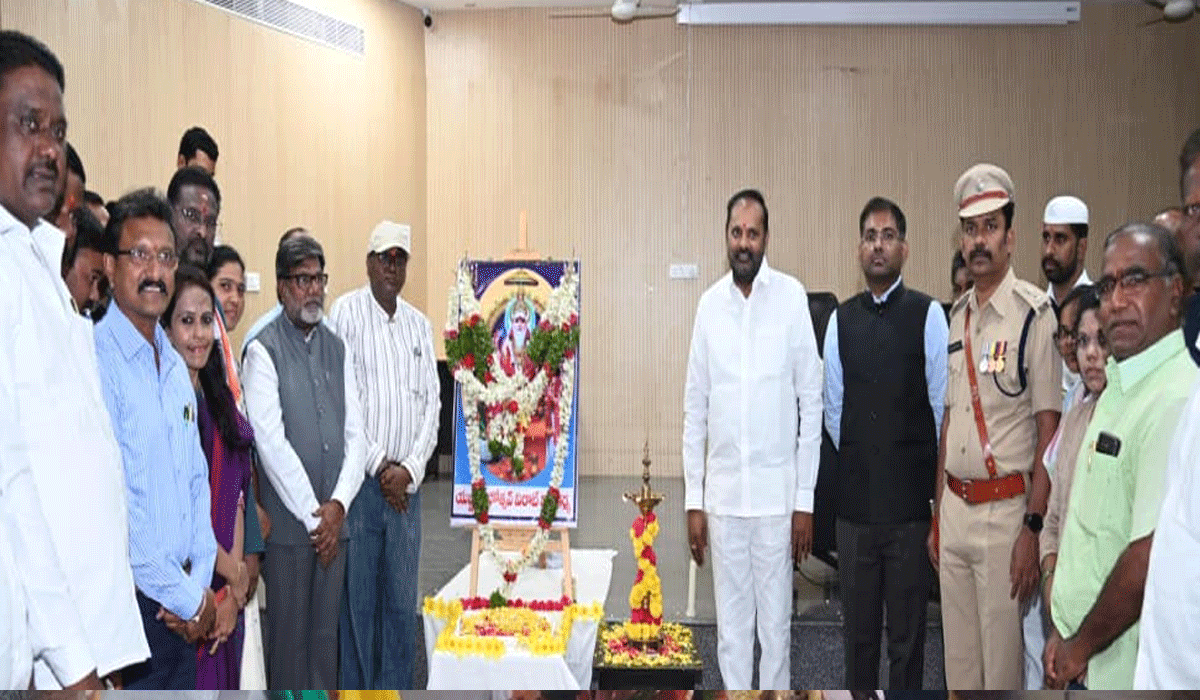 Peddapally | పెద్దపల్లి కలెక్టరేట్లో యజ్ఞ మహోత్సవ్‌ విరాట్‌ విశ్వకర్మ ఉత్సవ వేడుకలు