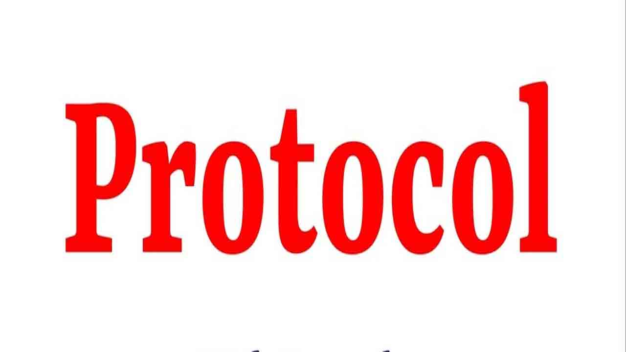 విద్యాశాఖలో ప్రొటోకాల్‌ ప్రాబ్లమ్‌