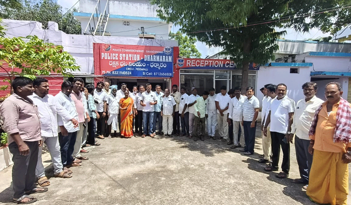 social media | సోషల్ మీడియాలో ప్రభుత్వాన్ని ప్రశ్నించిన బీఆర్ఎస్ కార్యకర్తపై దుర్భాషలాడిన యూత్ కాంగ్రెస్ మండలాధ్యక్షుడు