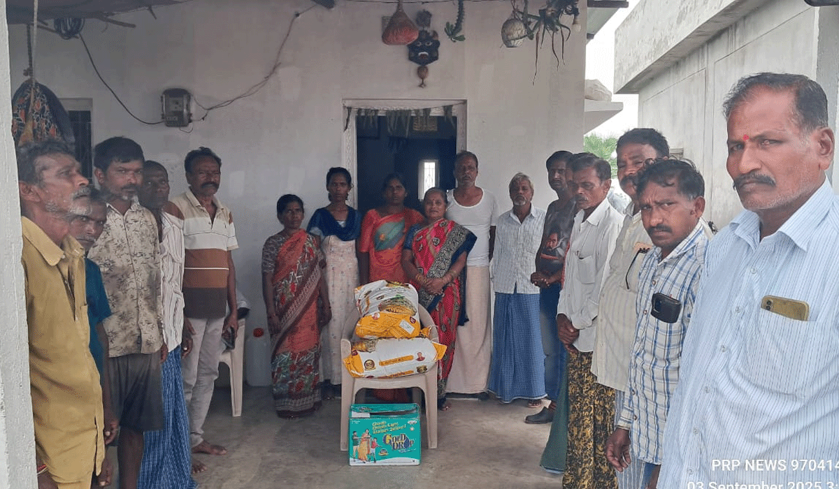 Chigurumamidi | రామంచలో మృతుడి కుటుంబానికి గ్రామస్తుల సహాయం