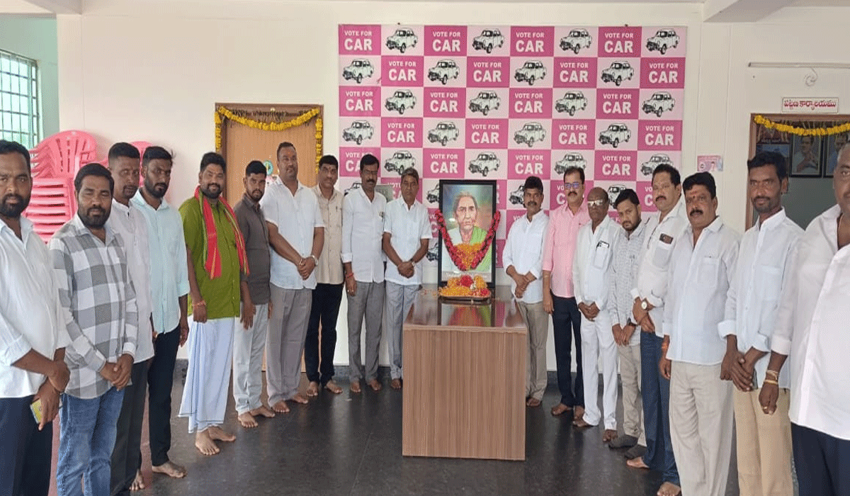 Chakali Ailamma | చాకలి ఐలమ్మ పోరాటం స్ఫూర్తిదాయకం.. బీఆర్ఎస్ జిల్లా అధ్యక్షుడు తోట ఆగయ్య