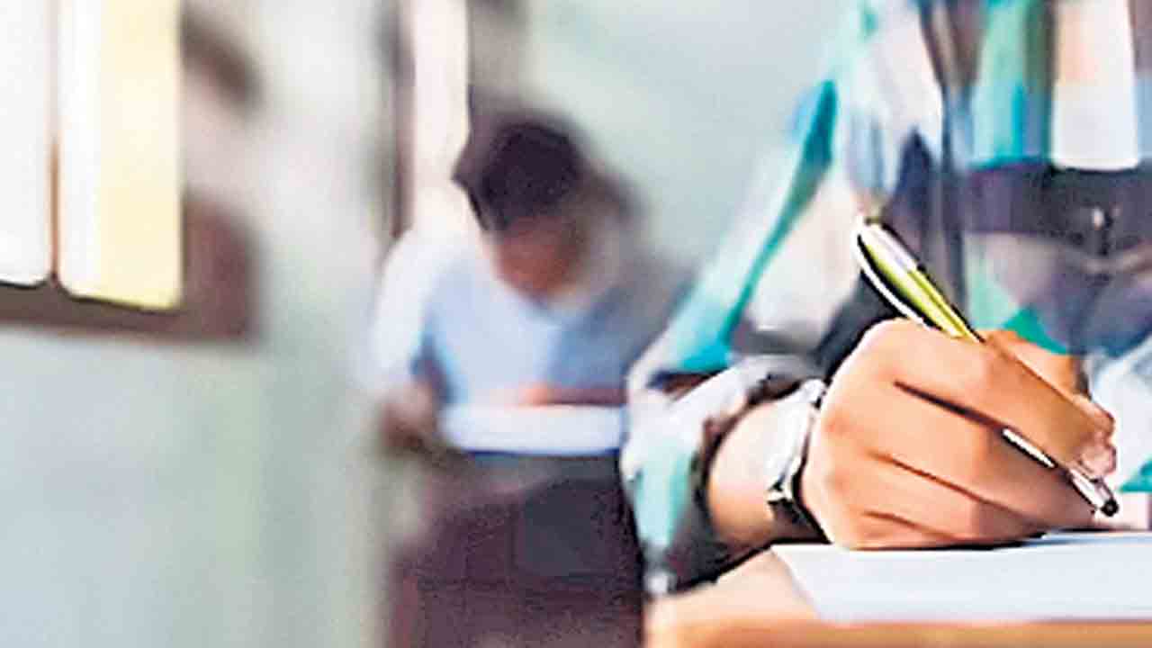 గ్రూప్‌ -2 ఫలితాలు విడుదల