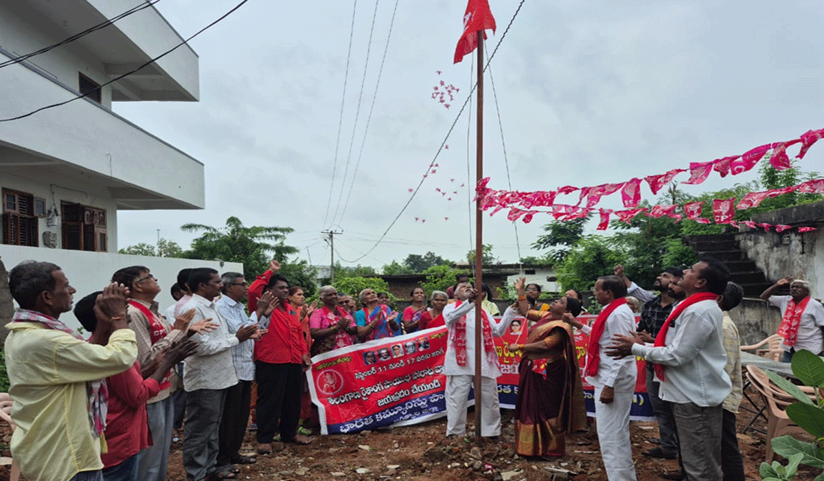 CPI | కార్మిక, కర్షకుల హక్కుల కోసం అలుపెరుగని పోరాటం.. సీపీఐ జిల్లా కార్యదర్శి చెన్న విశ్వనాథం