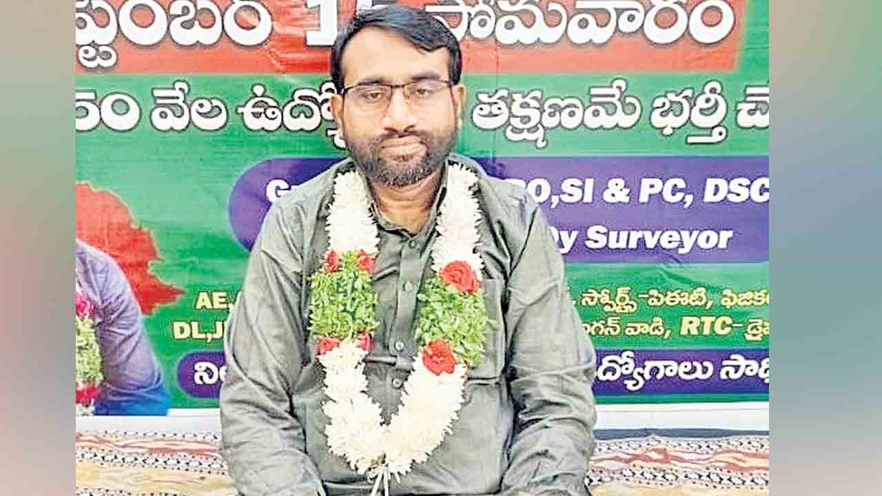 నోటిఫికేషన్‌ వచ్చేవరకూ ఆమరణ దీక్ష