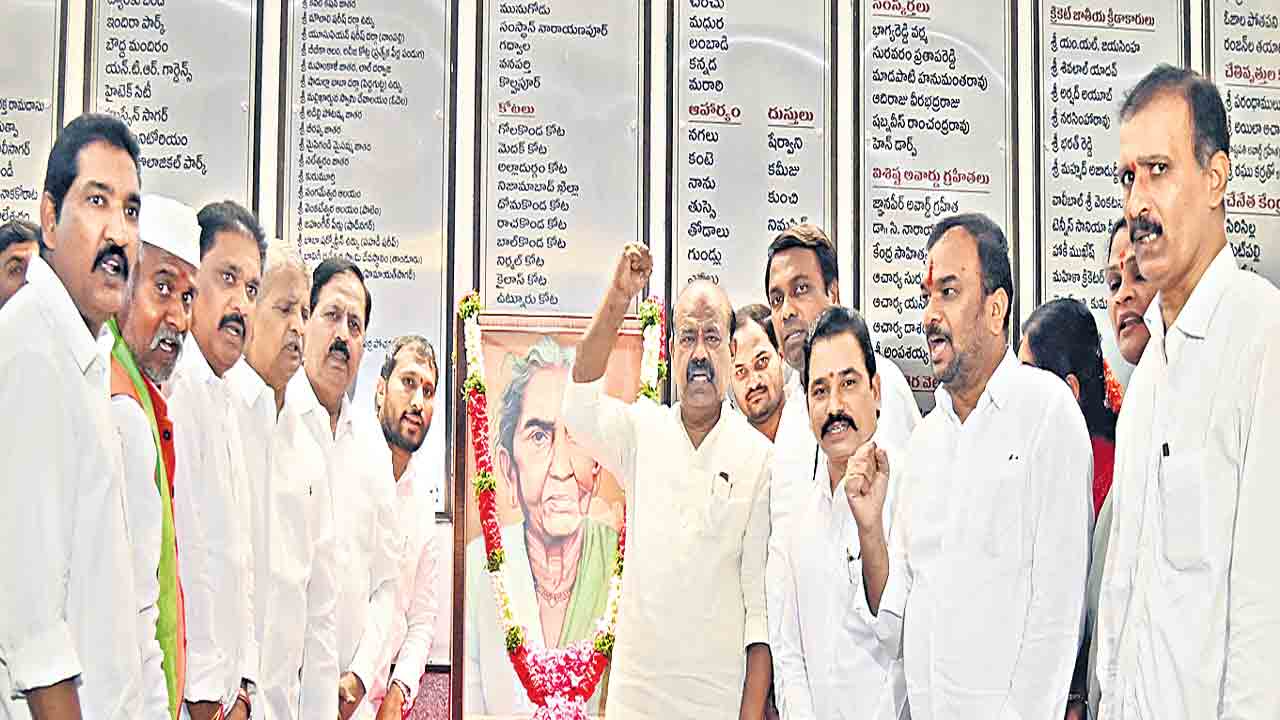 పోరాట స్ఫూర్తి ప్రదాత ఐలమ్మ