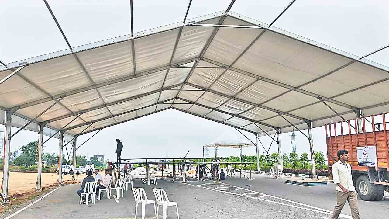 ఉన్న సిటీని ముంచి..ఫ్యూచర్‌ సిటీ అట!