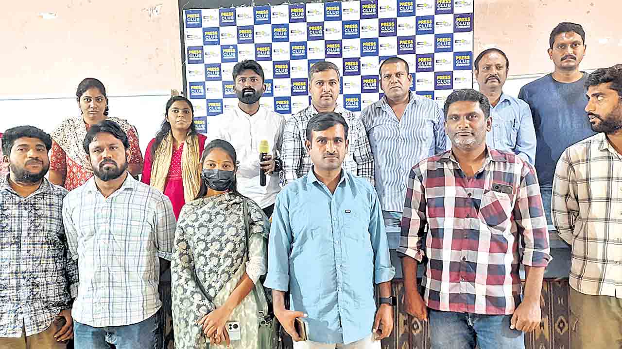 గ్రూప్‌-1పై సుప్రీంకోర్టుకు వెళ్తాం