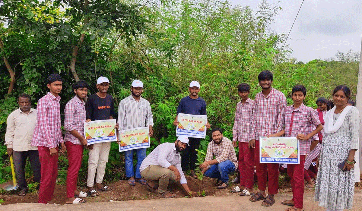 Dharmaram Model School | ధర్మారం మోడల్ పాఠశాలలో.. ‘ఒక మొక్క అమ్మ పేరున నాటుదాం’