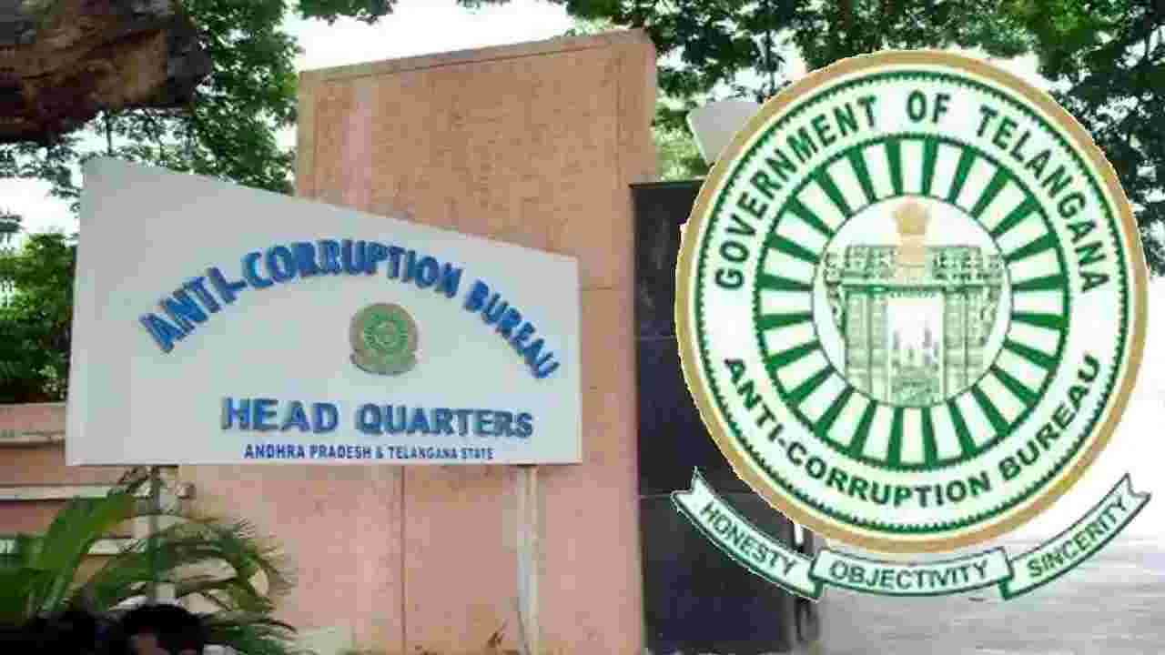 అవినీతి అధికారుల వివరాలు ఇవ్వండి