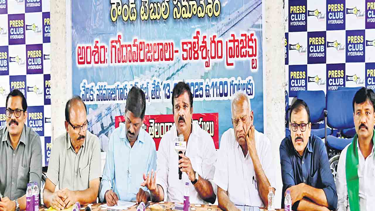 మా రిపోర్టును ఘోష్‌ తొక్కేశారు