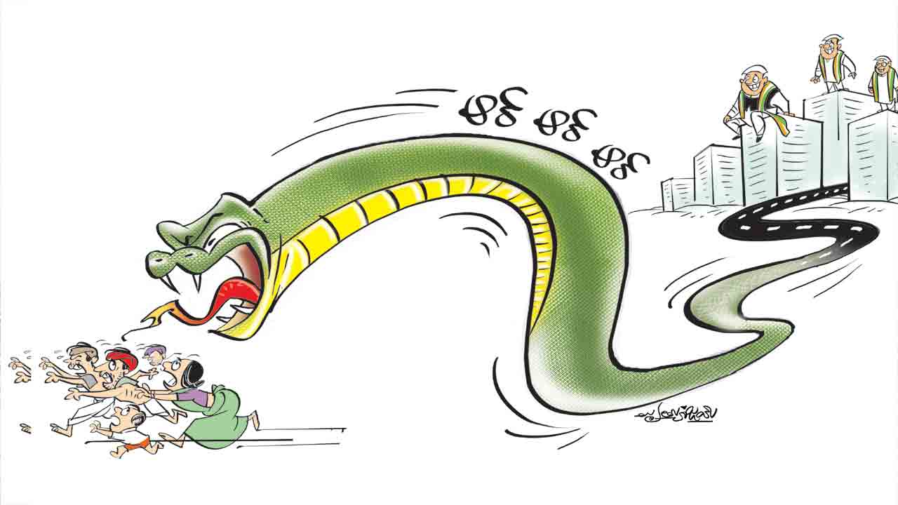 పెద్దల కమాల్‌.. పేదల భూములు ఢమాల్‌!.. అధికార పార్టీ నేతల కోసం రీజినల్‌ రింగ్‌ రోడ్డు అష్ట వంకరలు!