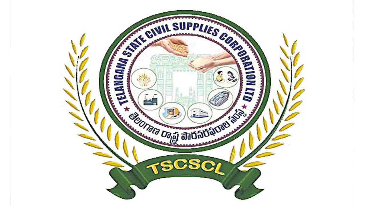 పాత తేదీతో బదిలీ ఆర్డర్ .. సివిల్ సప్లయ్ యూనియన్ నేతకు జాక్పాట్!
