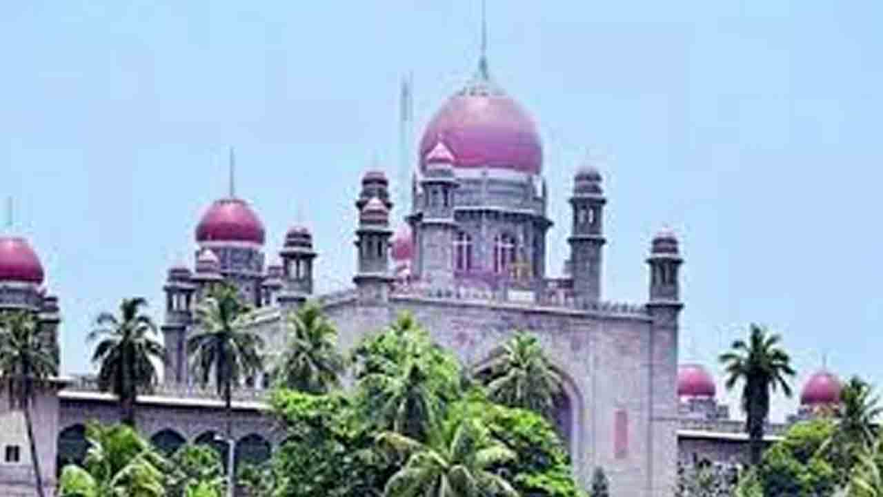 గ్రూప్-1పై నేడు హైకోర్టు తీర్పు