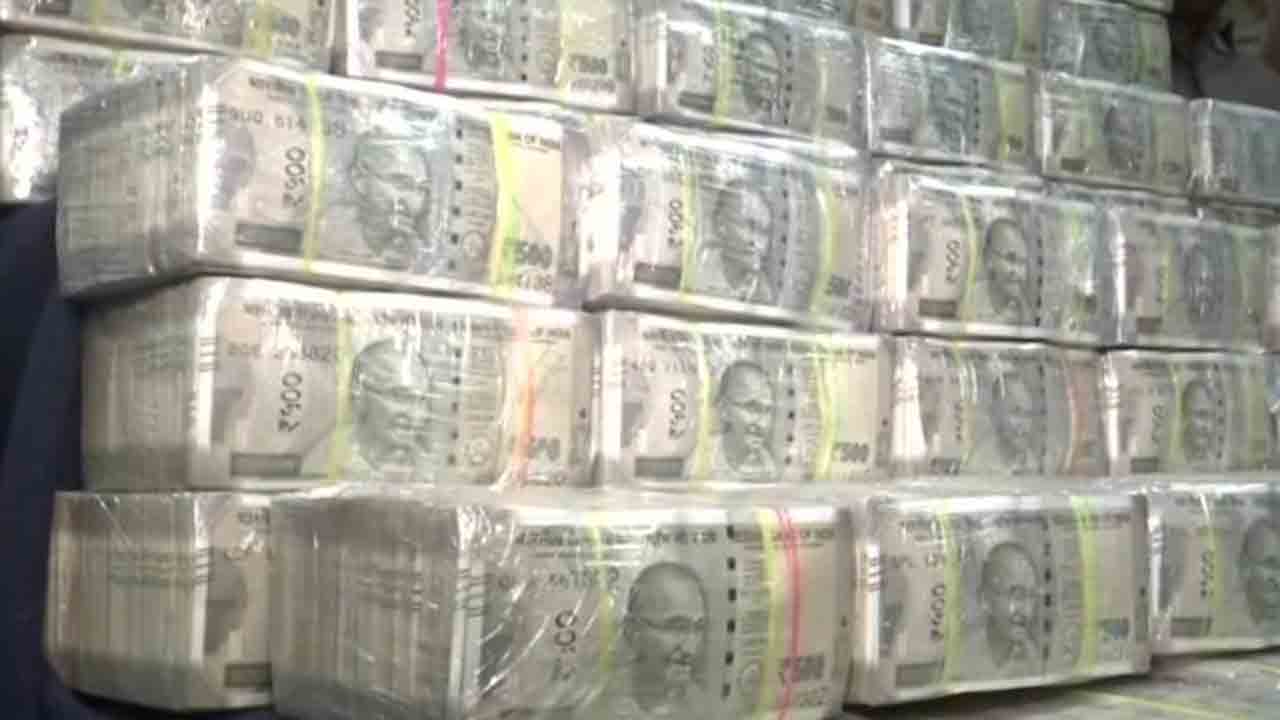 Jubleehills By Poll | ఎర్రగడ్డలో రూ.70 వేల నగదు పట్టివేత..