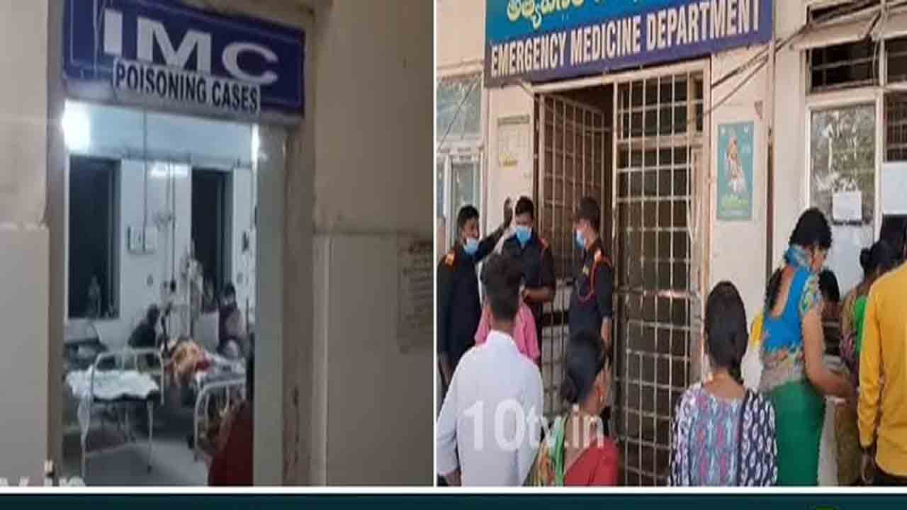 మారిన రక్తం.. పరిస్థితి విషమం.. ఎంజీఎంలో ఓ పాజిటివ్‌కు బదులు బీ పాజిటివ్‌ రక్తం ఎక్కించారు..