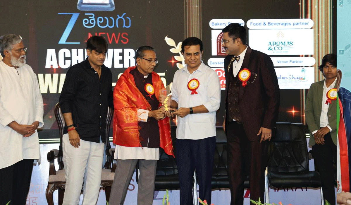 KTR | జీ తెలుగు అచీవర్స్ అవార్డుకు ఎంపికైన ధర్మపురి వాసి.. బీఆర్‌ఎస్‌ వర్కింగ్‌ ప్రెసిడెంట్‌ కేటీఆర్‌ చేతుల మీదుగా అవార్డు అందుకున్న నర్సయ్య