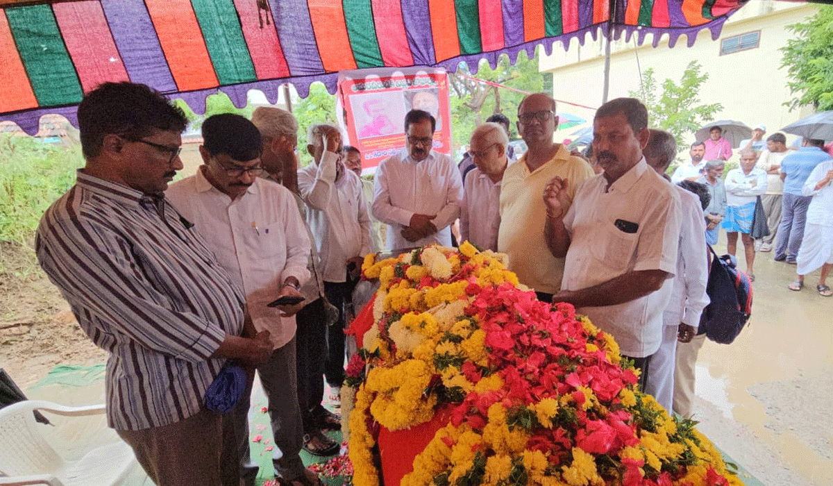 Kadari Satyanarayana Reddy | కడారి సత్యనారాయణరెడ్డి అలియాస్‌ కొసా కు కన్నీటి వీడ్కోలు