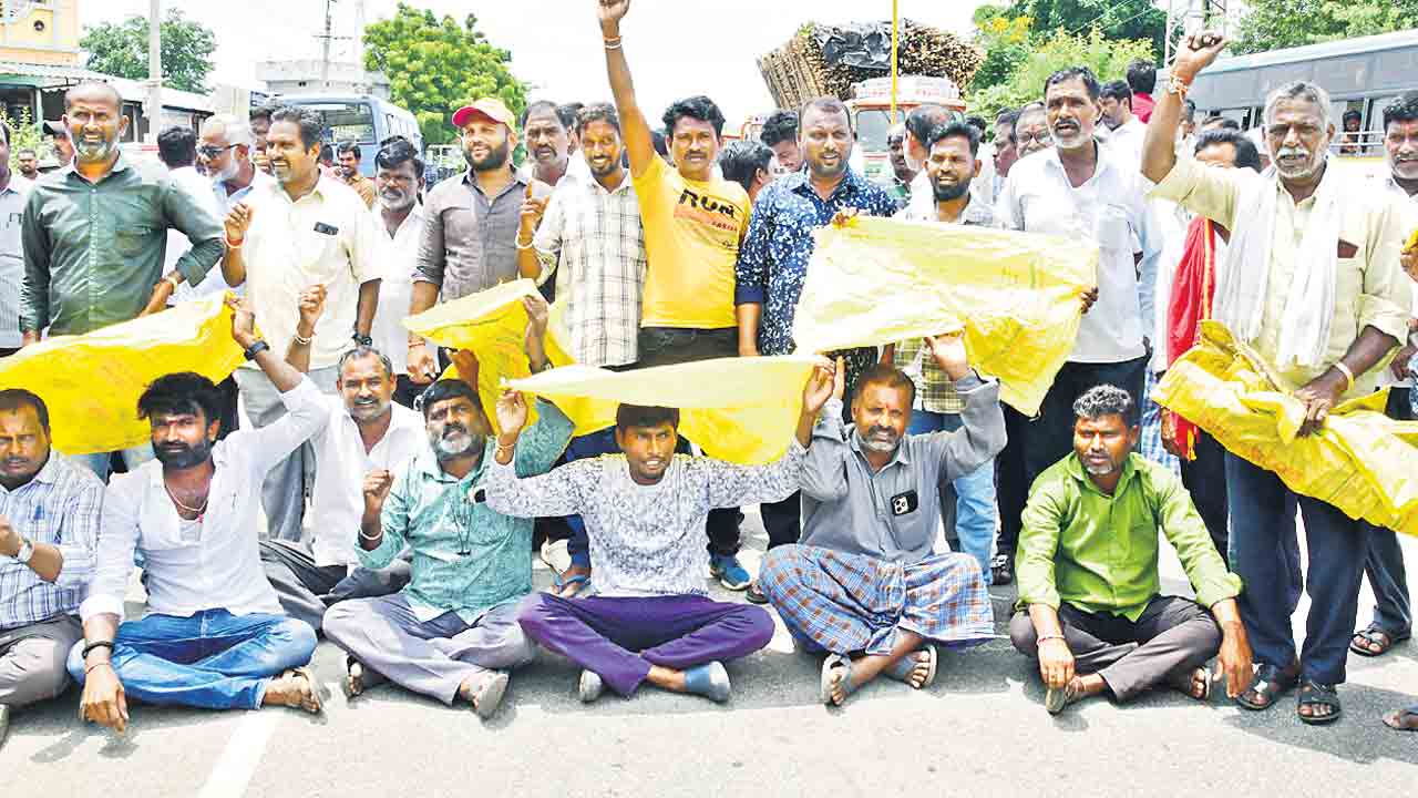 యూరియా నిల్‌.. కష్టాలు ఫుల్‌