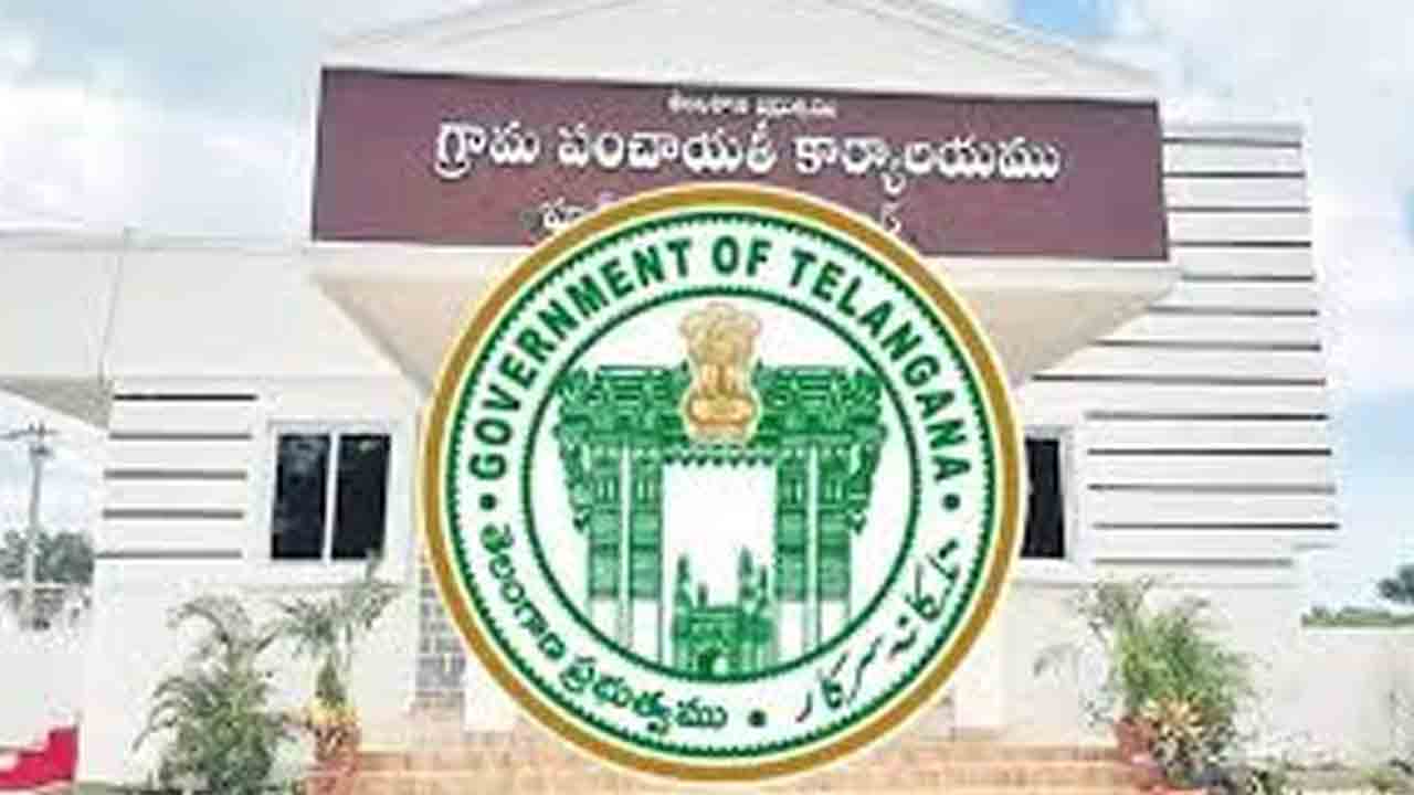 మంగపేటలో ఎన్నికలకు బ్రేక్‌!