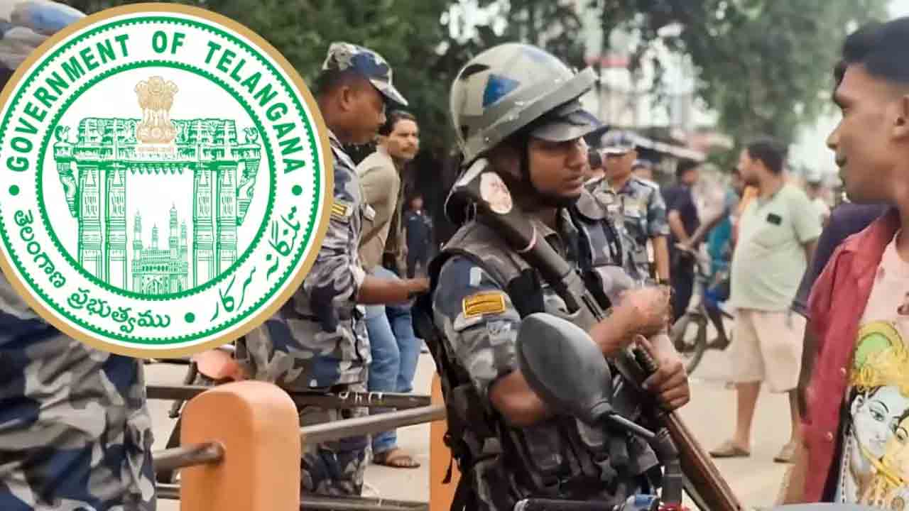 నేపాల్‌లోని తెలంగాణ పౌరుల కోసం హెల్ప్‌లైన్‌