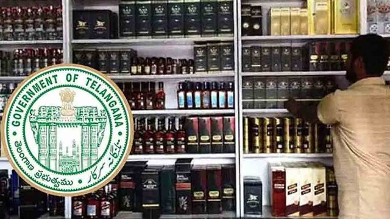 నవంబర్‌ 25లోగా ‘మద్యం ’ లైసెన్సులు
