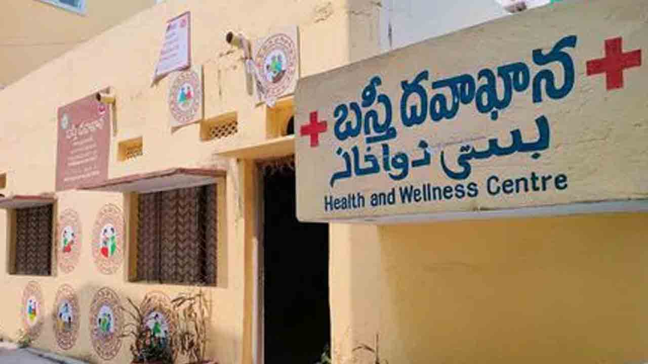 బస్తీ దవాఖానాల్లో ఆరు నెలలుగా జీతాల్లేవ్‌!