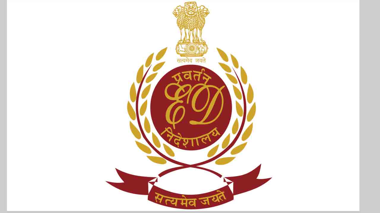 మనీ లాండరింగ్‌ కేసులో 4.80 కోట్ల ఆస్తులు జప్తు