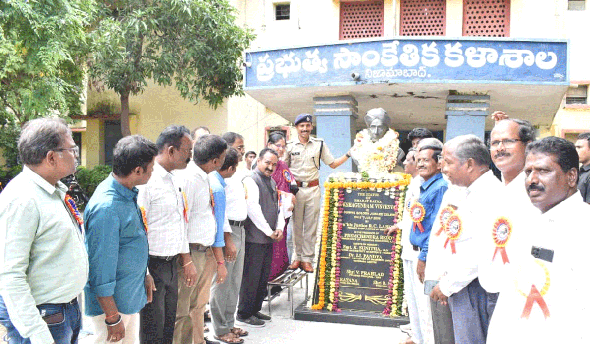 Nizamabad | విశ్వేశ్వరయ్య ను ఆదర్శంగా తీసుకోవాలి.. నిజామాబాద్ సీపీ సాయి చైతన్య