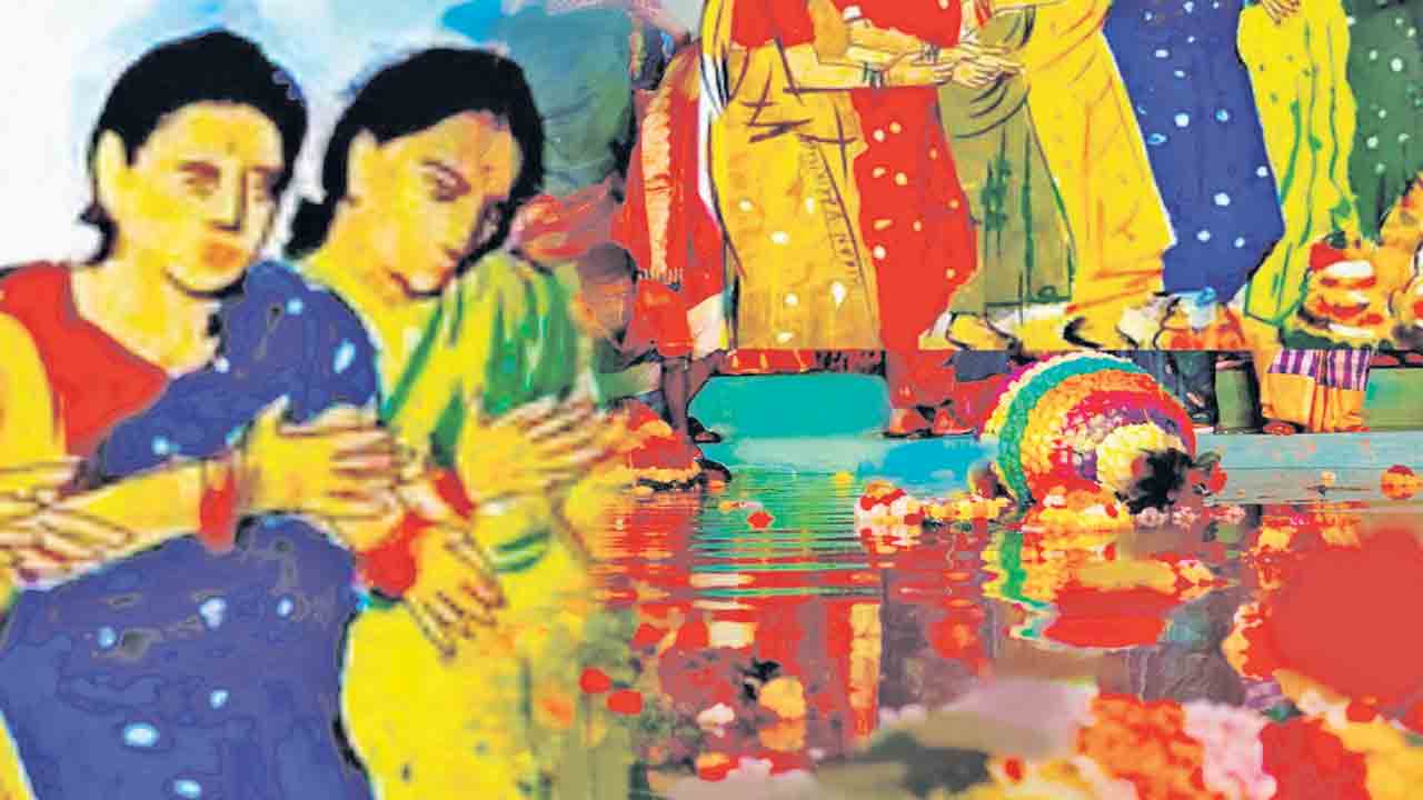 బాగుకోరే…