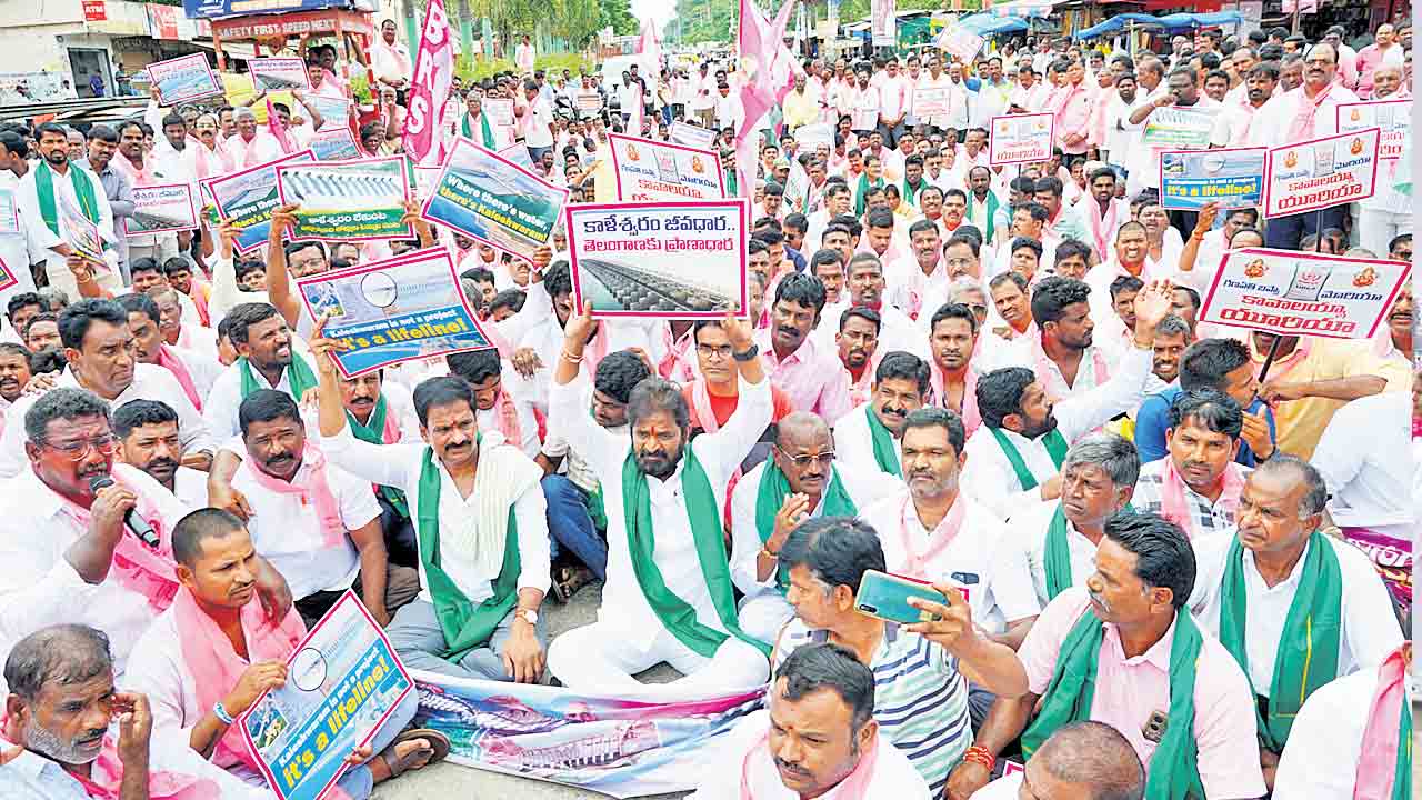 కేసీఆర్‌ను ముట్టుకుంటే రాష్ట్రం అగ్నిగుండమే