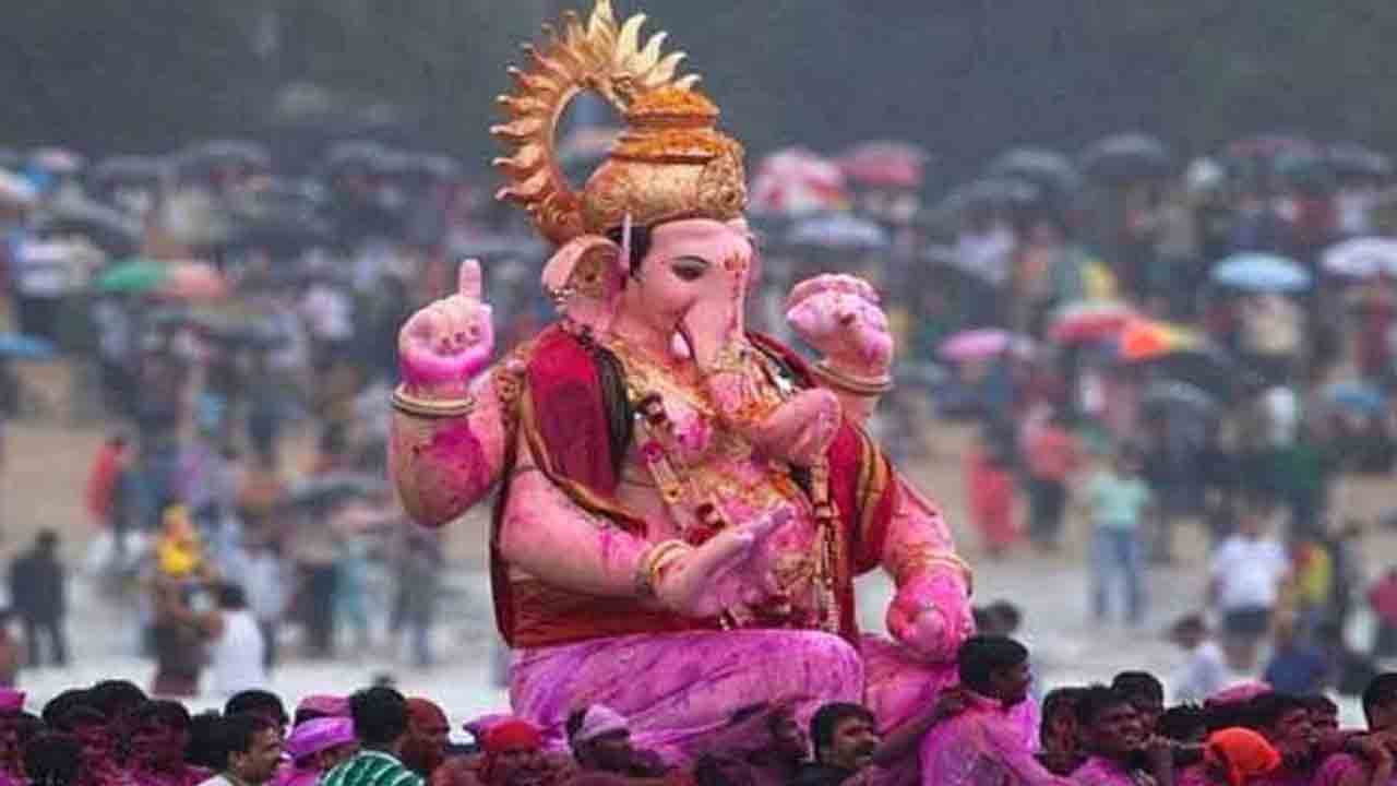 6న వినాయక నిమజ్జన సెలవు