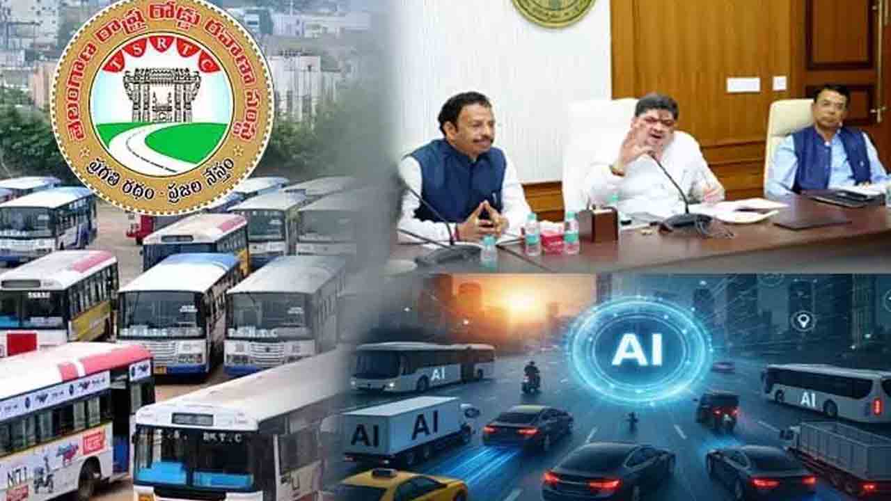 ఆర్టీసీ సేవల్లో ఏఐ వినియోగం!