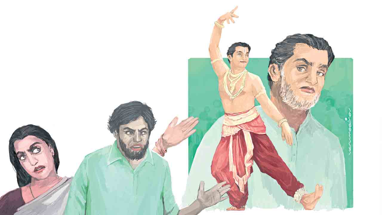 చెహ్రా“