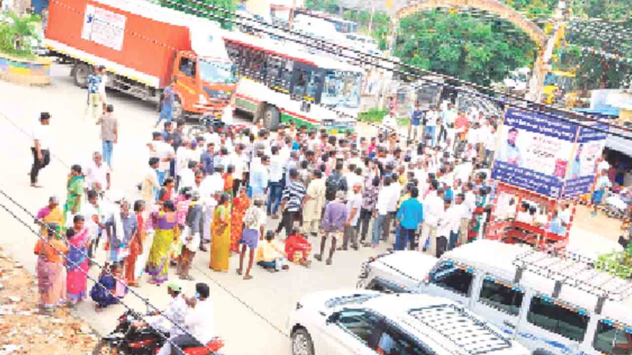 ఎరువు మంట