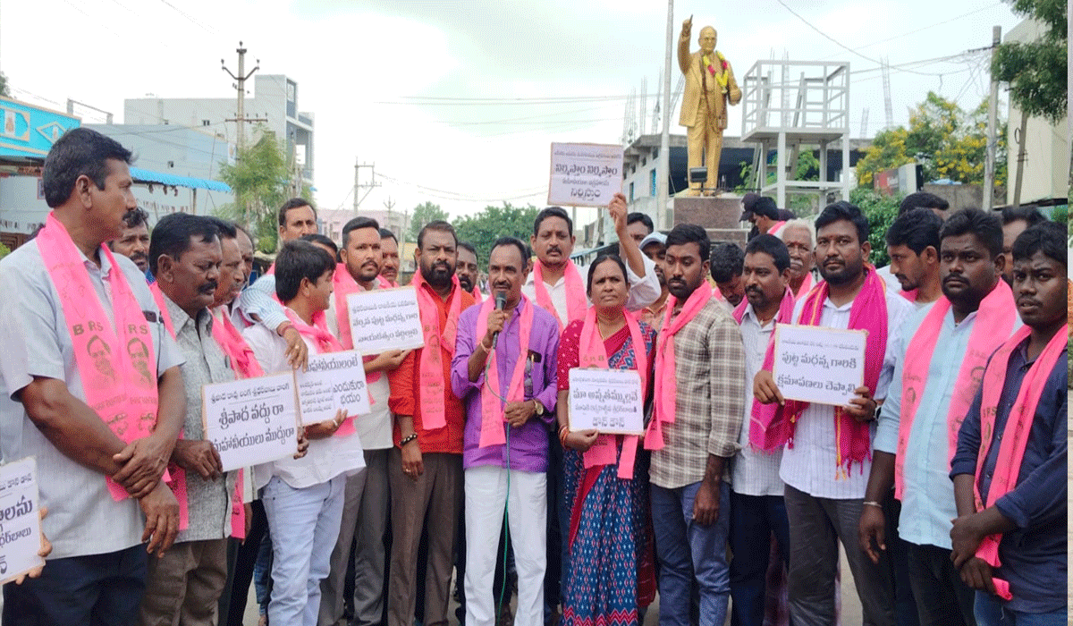 Putta Madhu | పుట్ట మధు ప్రాణ రక్షణ బాధ్యత రాష్ట్ర ప్రభుత్వానిదే..!.. బీఆర్‌ఎస్‌