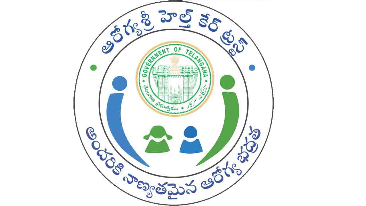 నేటి నుంచి ఆరోగ్యశ్రీ సేవలు బంద్‌