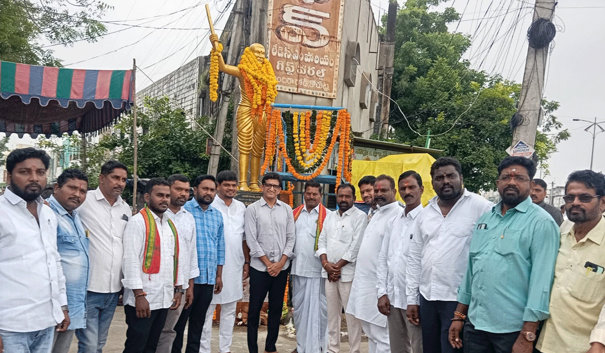 MLA Kalvakuntla Sanjay | చాకలి ఐలమ్మ పోరాట స్పూర్తి ఆదర్శనీయం.. ఎమ్మెల్యే కల్వకుంట్ల సంజయ్‌