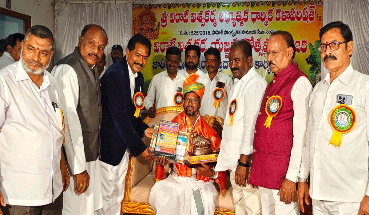 Mahanandi Award | మహానంది పురస్కారం అందుకున్న ఒగ్గు కళాకారుడు
