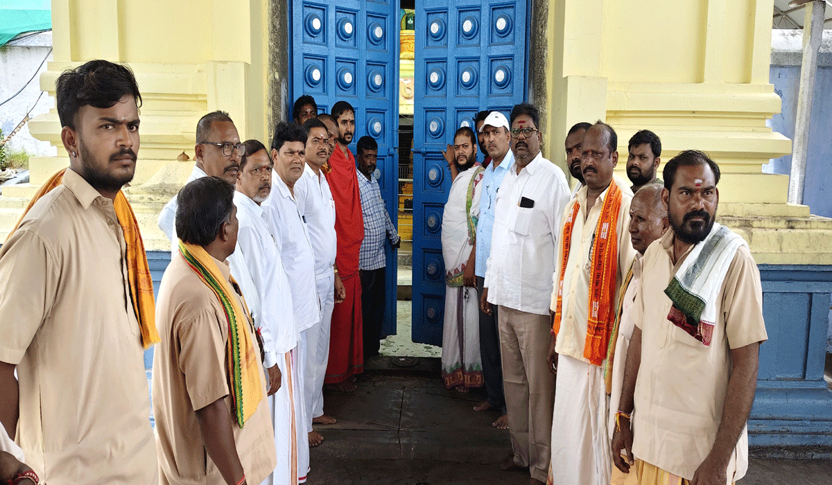 Odela Mallanna Temple | చంద్రగ్రహణంతో ఓదెల మల్లన్న ఆలయం మూసివేత