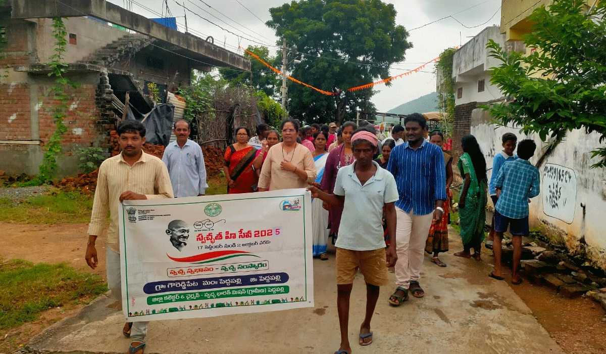 Peddapally | గ్రామాలు పరిశుభ్రంగా ఉంటేనే ప్రజలంతా ఆరోగ్యంగా ఉంటరు.. జిల్లా గ్రామీణాభివృద్ధి అధికారిణి కాళిందిని