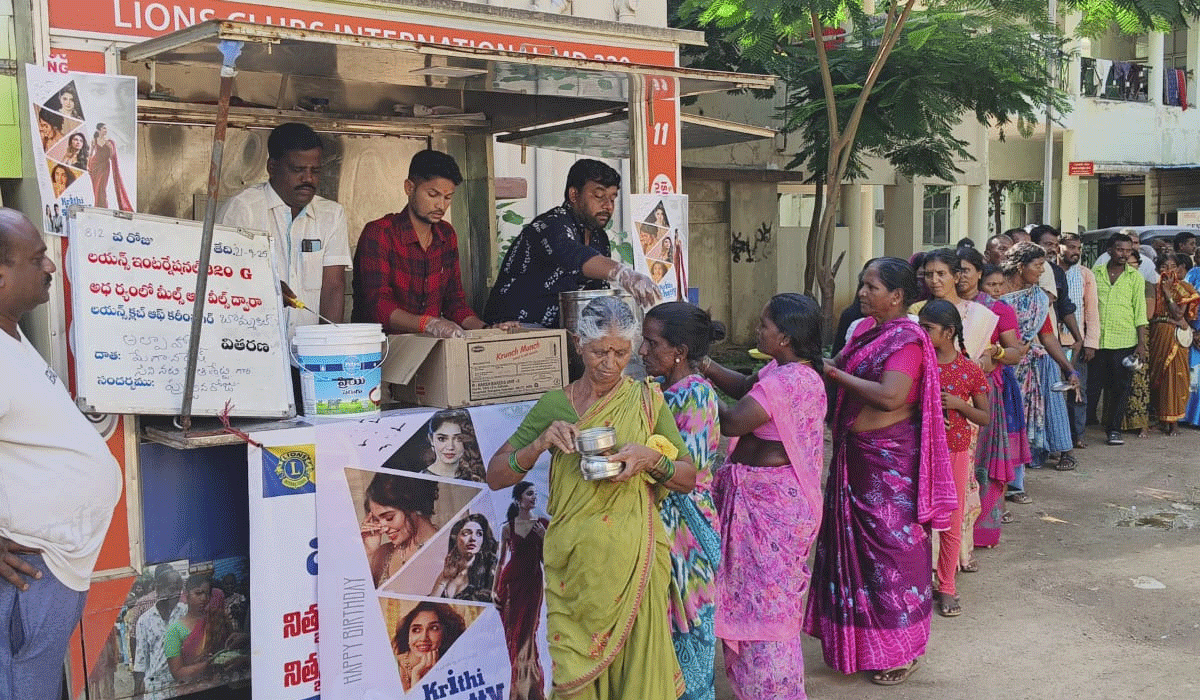 Karimnagar | కరీంనగర్‌లో సినీనటి కృతి శెట్టి జన్మదిన వేడుకలు