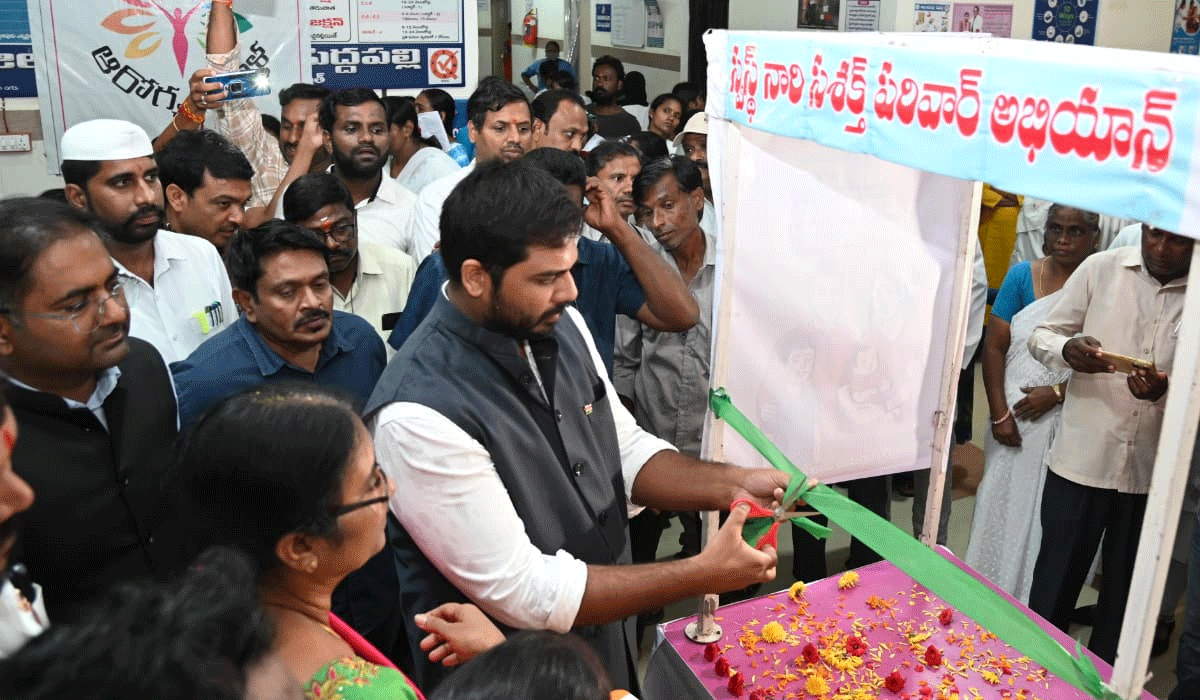 Gaddam Vamsi Krishna | మహిళల ఆరోగ్యానికి ప్రాధాన్యత.. పెద్దపల్లి ఎంపీ గడ్డం వంశీకృష్ణ