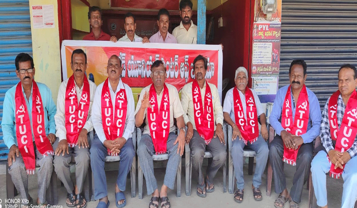 Godavarikhani | కార్మిక వ్యతిరేక విధానాలను తిప్పికొడదాం.. టీయూసీఐ రాష్ట్ర అధ్యక్షుడు కే సూర్యం