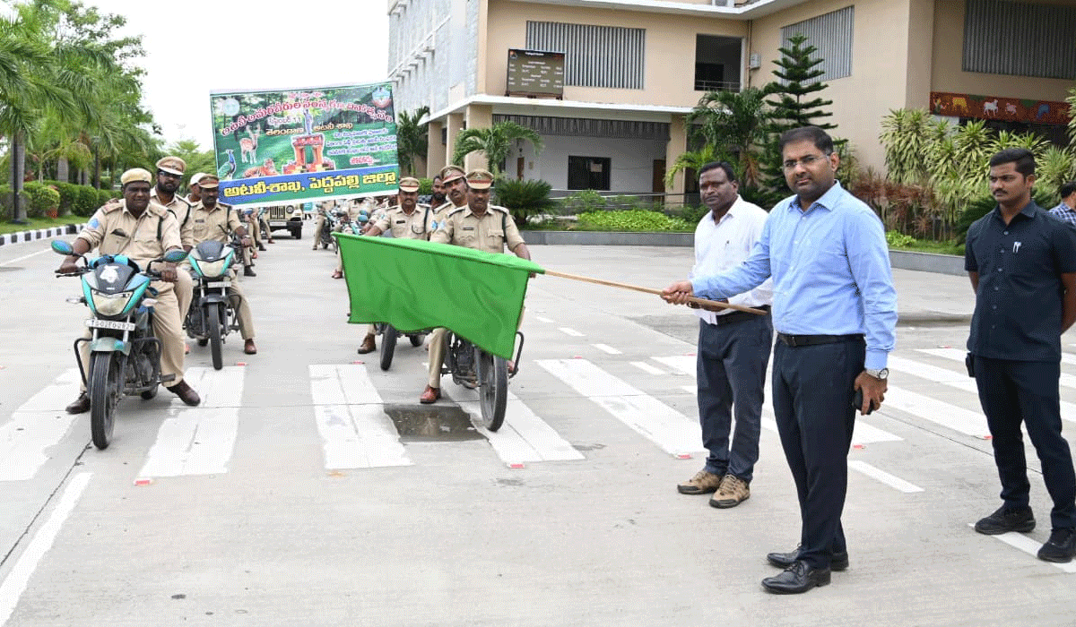 Collector Koya Sri Harsha | అడవుల సంరక్షణకు కృషి చేయాలి.. పెద్దపల్లి కలెక్టర్‌ కోయ శ్రీ హర్ష