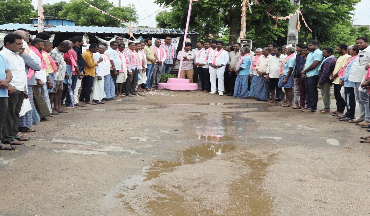 local body elections | స్థానిక సంస్థల ఎన్నికల్లో గెలుపే ధ్యేయంగా పార్టీ శ్రేణులు పని చేయాలి.. బీఆర్ఎస్ మండలాధ్యక్షుడు లోక మల్లారెడ్డి