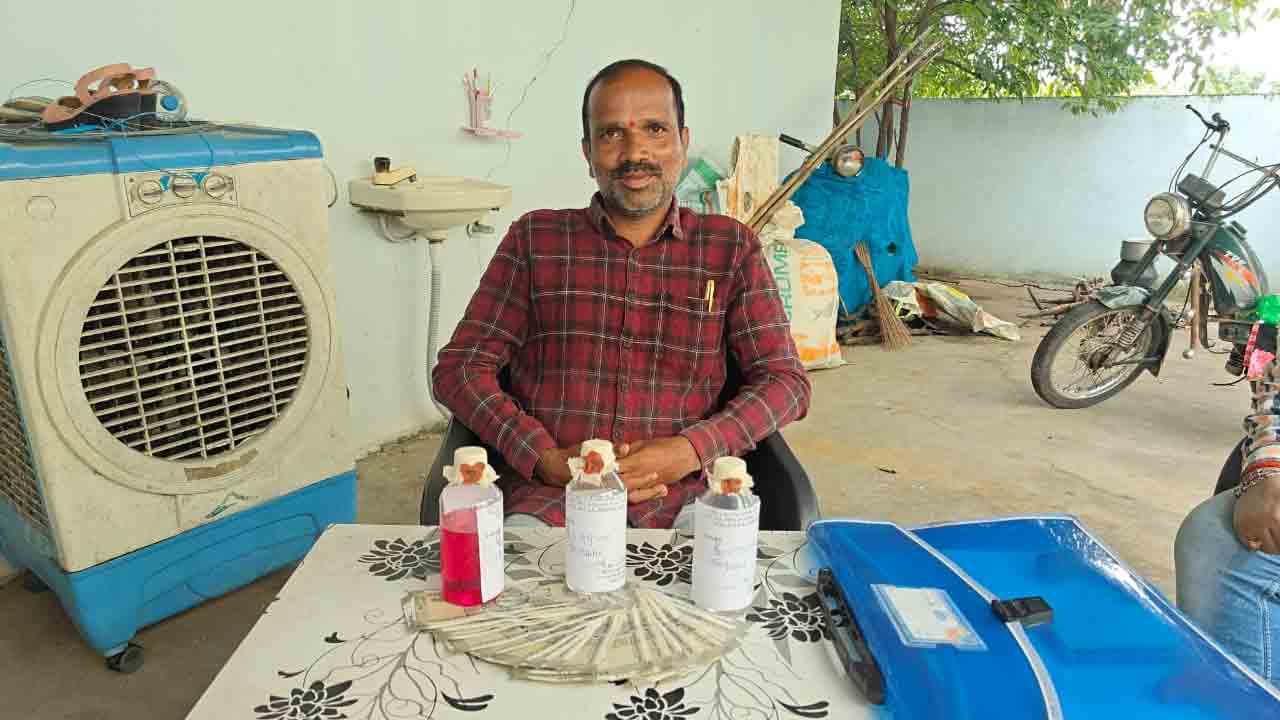 ACB Raid | రూ. 20 వేలు లంచం తీసుకుంటూ ఏసీబీకి చిక్కిన పంచాయతీ సెక్రటరీ