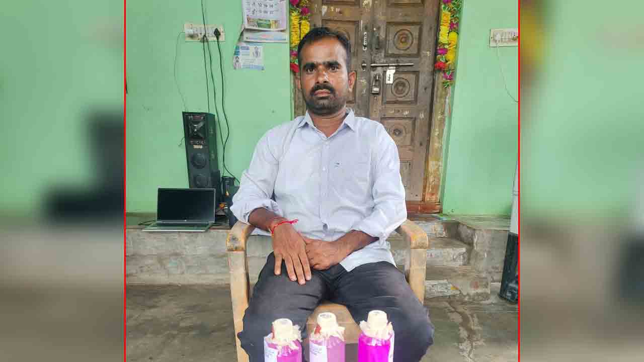 ACB Trap | రూ.10వేల లంచం తీసుకుంటు ఏసీబీకి పట్టుబడ్డ టెక్నికల్ అసిస్టెంట్‌