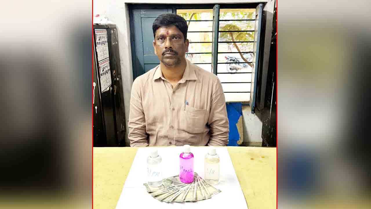 ACB Raid | రూ.5 వేలు లంచం తీసుకుంటూ పట్టుబడ్డ రెవెన్యూ ఇన్స్పెక్టర్