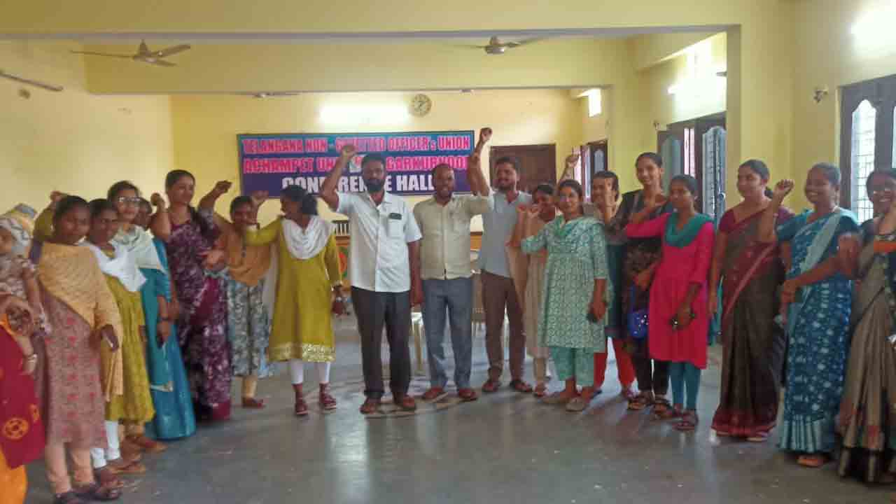 Pending Salaries | ట్రైబల్ వెల్ఫేర్ వసతి గృహాల్లో పనిచేస్తున్న ఏఎన్ఎంల పెండింగ్ జీతాలు వెంటనే చెల్లించాలి