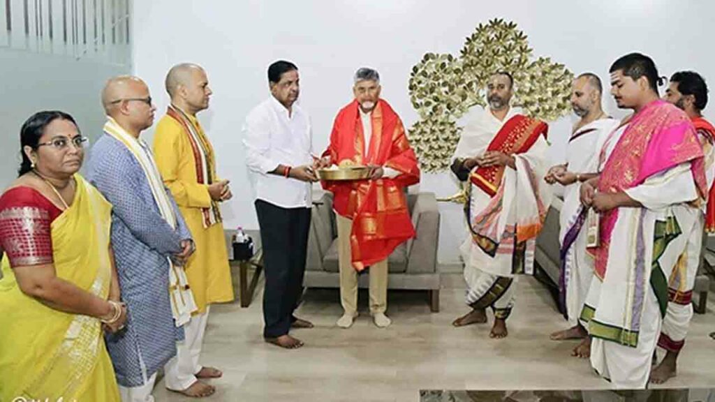 Ap Cm